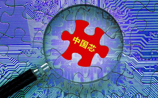 逆全球化趋势加剧，国产替代趋势不可逆转！