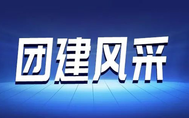 高能计算机，带你进行一场夏日狂欢