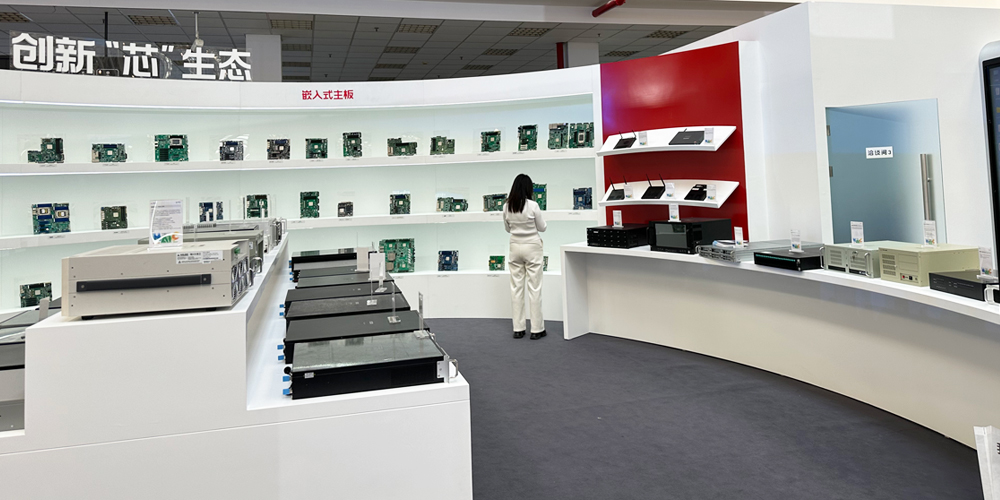 光合组织2025人工智能创新大会收官，高能计算机国产算力展现工业智能新图景(图3)