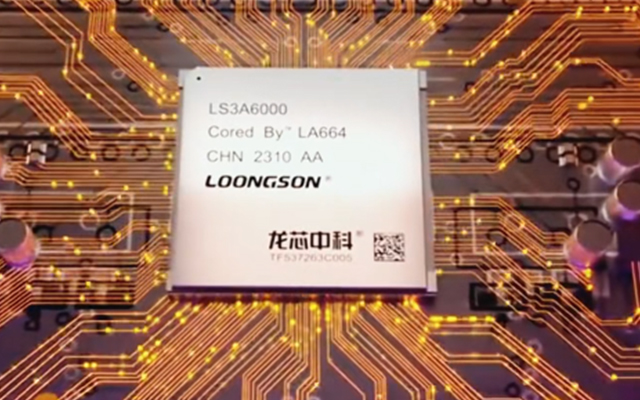 龙芯OPS主板|国产芯力量，赋能新征程