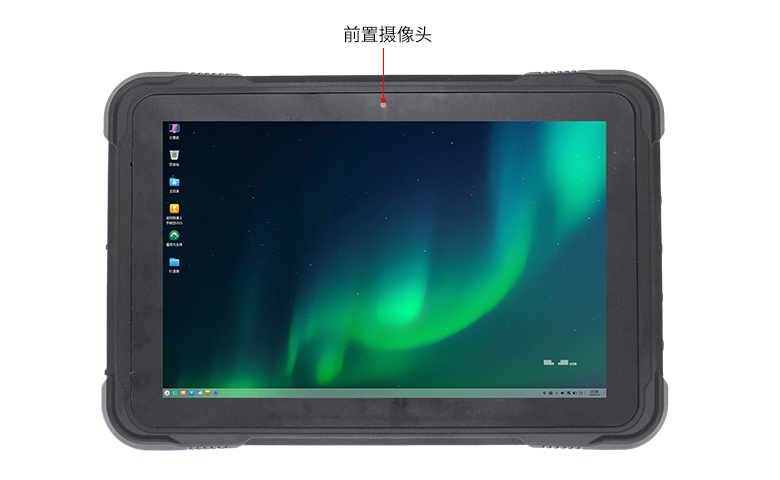 D3000M加固型平板电脑P3302-PBC10C(图7)