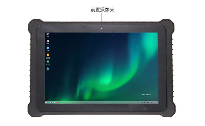 飞腾D3000M加固平板P3302-PBK10(图7)