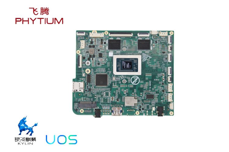 飞腾D3000M加固型主板S302M(图2) 飞腾D3000M加固型主板S302M(图2)